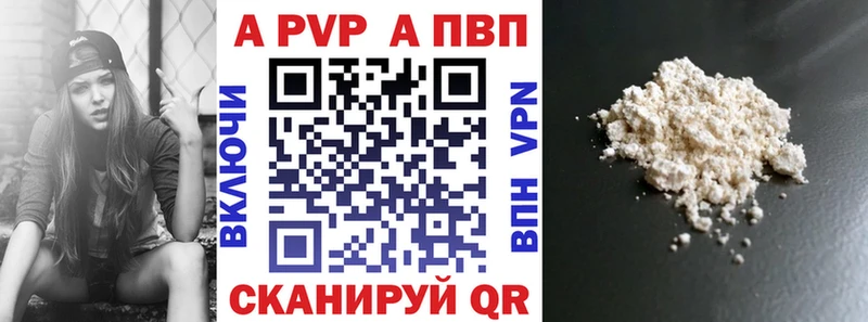 Купить закладку ГАШИШ  Амфетамин  МЕФ  Магас