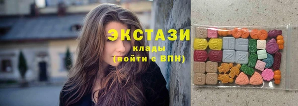 каннабис Кулебаки