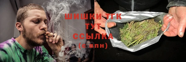 каннабис Кулебаки