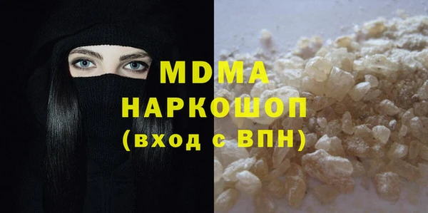 эйфоретик Кукмор