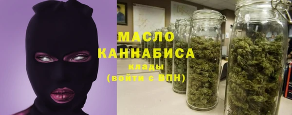 эйфоретик Кукмор