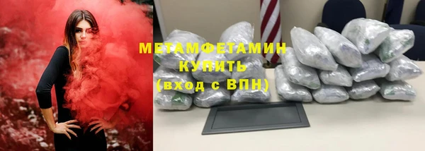 эйфоретик Кукмор