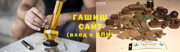 каннабис Кулебаки