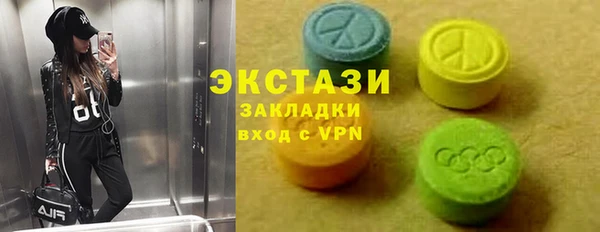 эйфоретик Кукмор