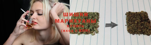 каннабис Кулебаки