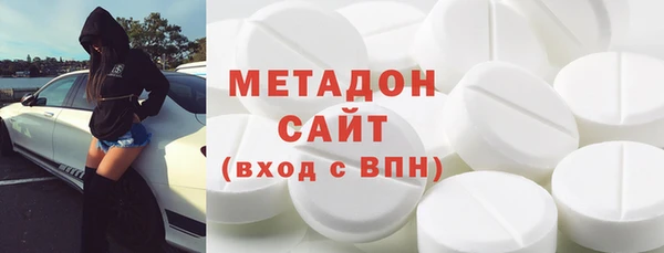 эйфоретик Кукмор