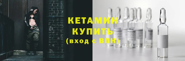эйфоретик Кукмор