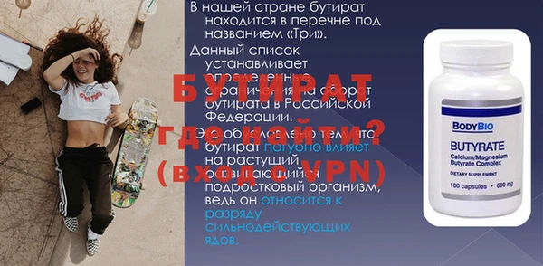 эйфоретик Кукмор