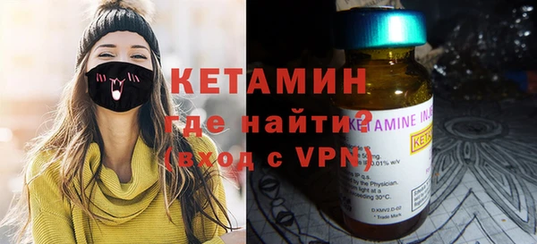 эйфоретик Кукмор