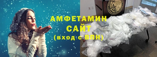 каннабис Кулебаки