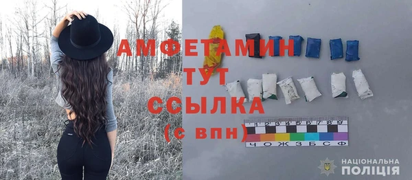 эйфоретик Кукмор