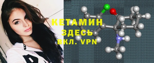 эйфоретик Кукмор
