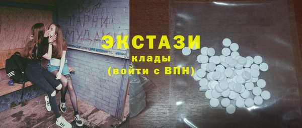 эйфоретик Кукмор
