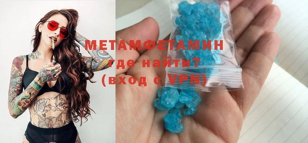 эйфоретик Кукмор