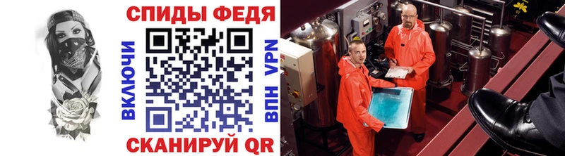 Купить где  Магас  МЕТАМФЕТАМИН пудра 